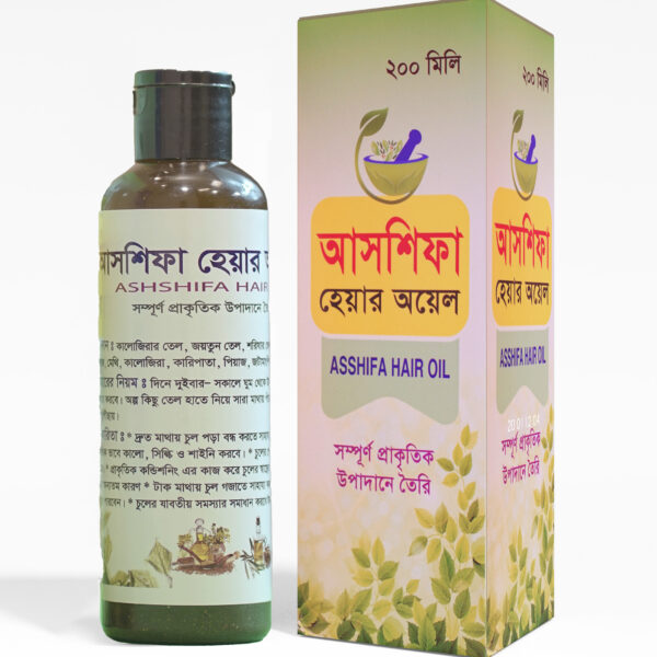 আসশিফা হেয়ার অয়েল - ASHSHIFA HAIR OIL